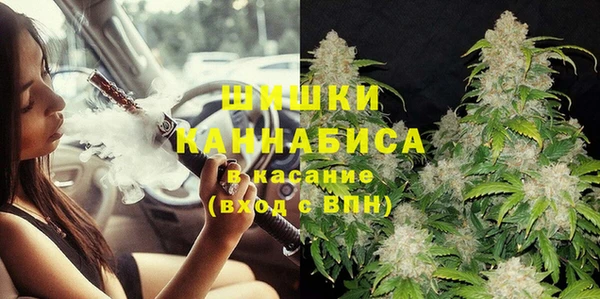прущий лед Балахна