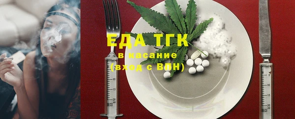 мефедрон мука Баксан