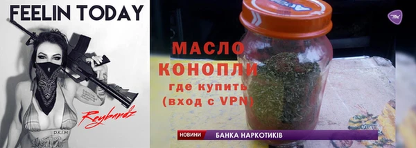 мефедрон мука Баксан