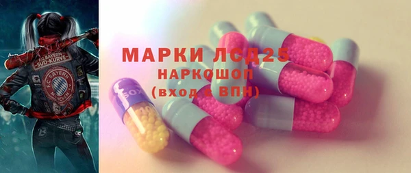 мефедрон мука Баксан