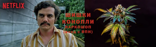 прущий лед Балахна