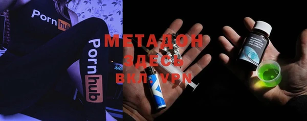 мефедрон мука Баксан