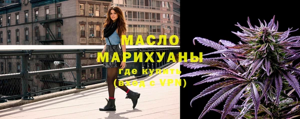 прущий лед Балахна