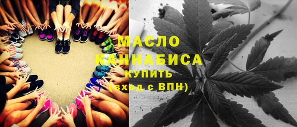 мефедрон мука Баксан