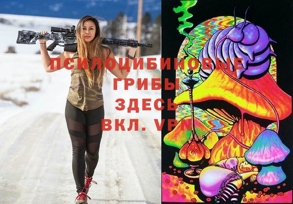 мефедрон мука Баксан