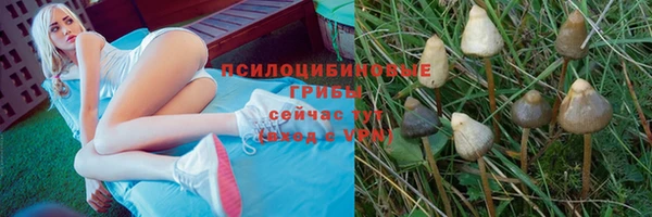 мефедрон мука Баксан