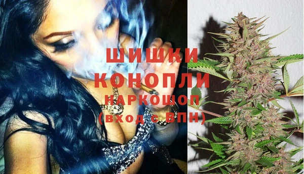 мефедрон мука Баксан