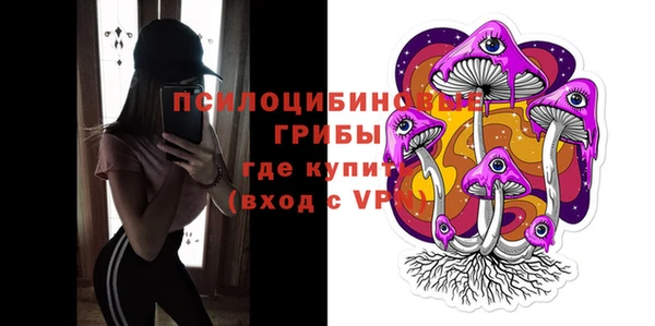 мефедрон мука Баксан
