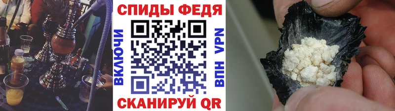 Купить закладки  Велиж  МЕТАМФЕТАМИН Methamphetamine 